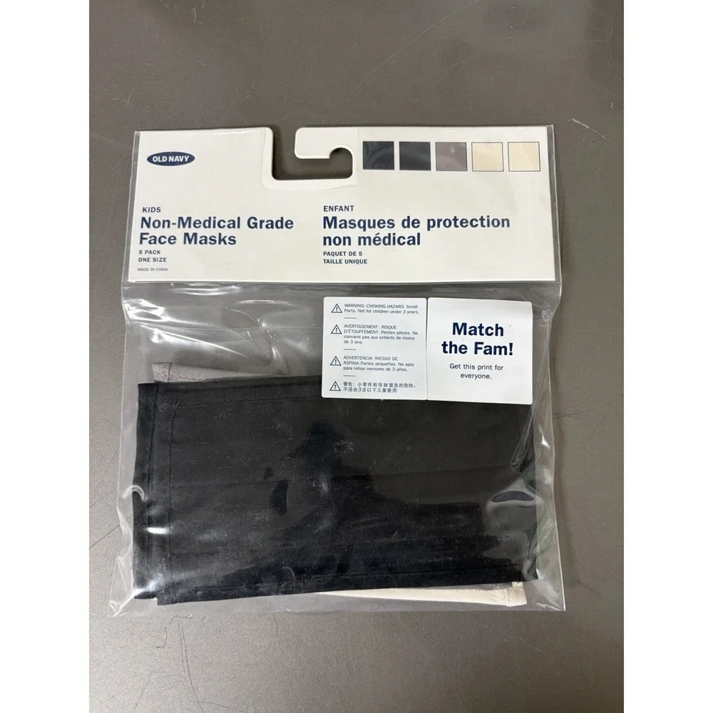 6x Face Mask KIDS Pack of 5 - 100% Cotton One Size OLD NAVY Washable